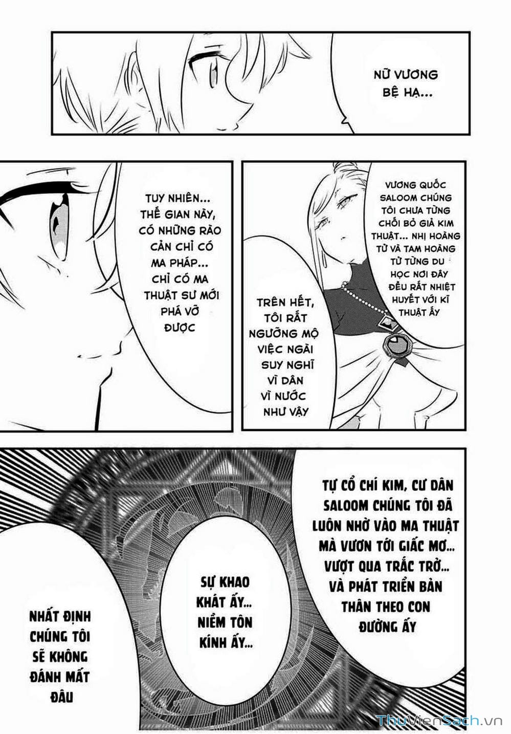 Truyện Tranh Chuyển Sinh Thành Thất Hoàng Tử trang 8