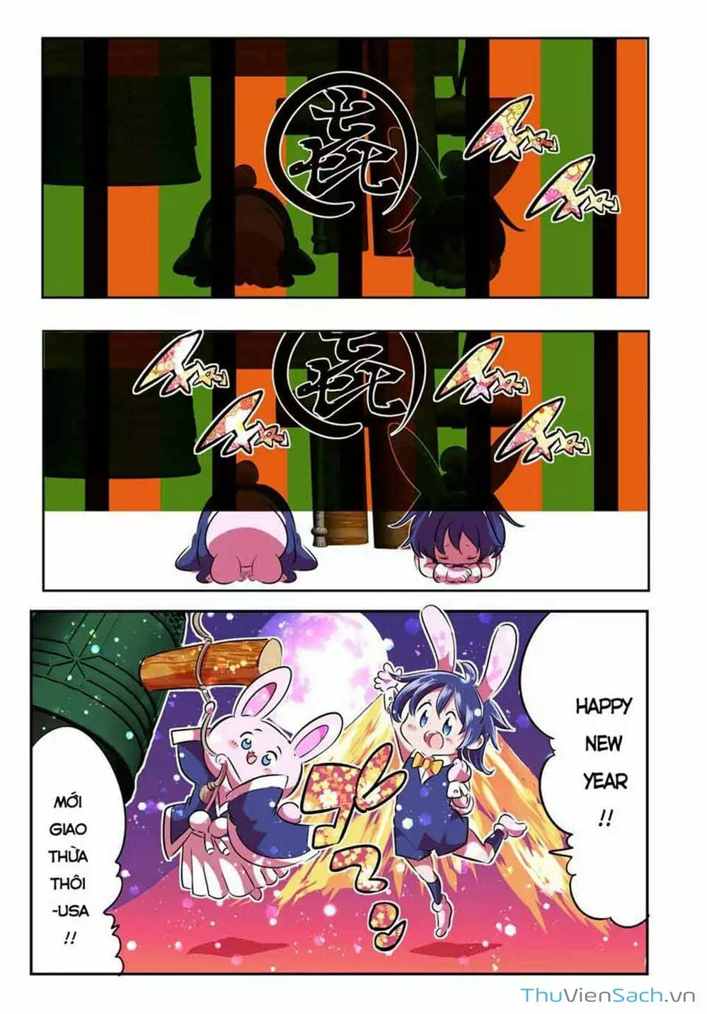 Truyện Tranh Chuyển Sinh Thành Thất Hoàng Tử trang 8