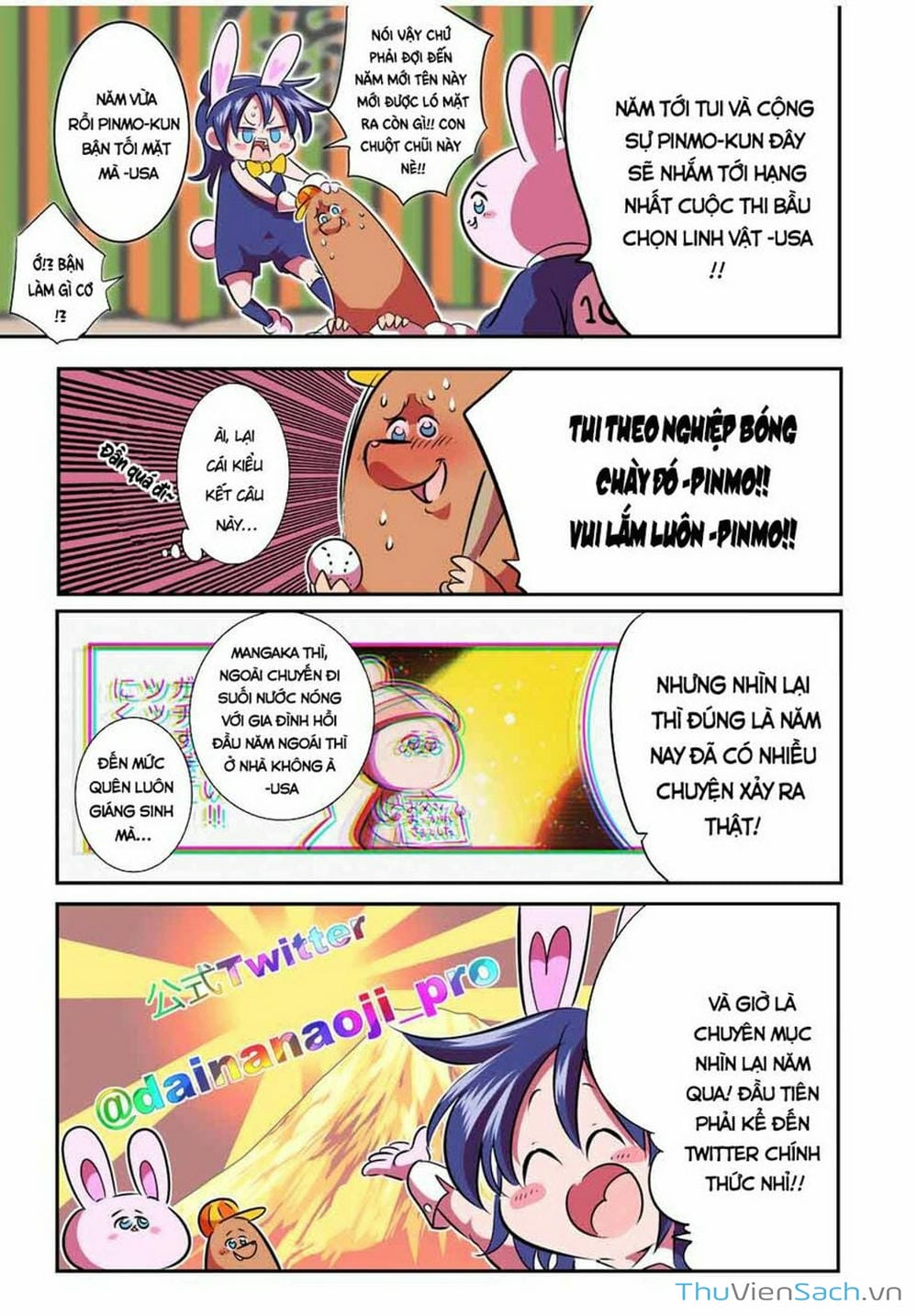 Truyện Tranh Chuyển Sinh Thành Thất Hoàng Tử trang 8