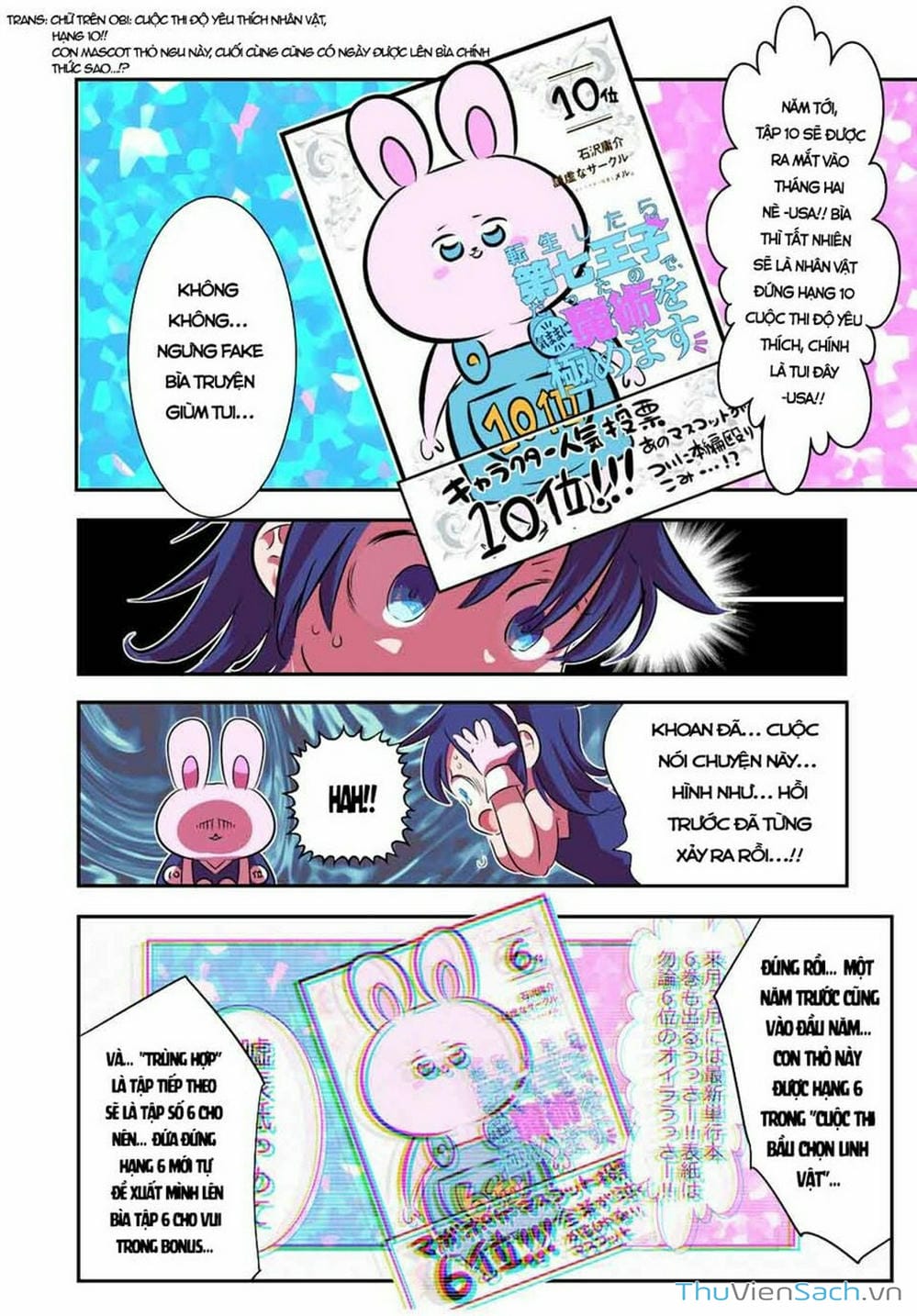 Truyện Tranh Chuyển Sinh Thành Thất Hoàng Tử trang 8