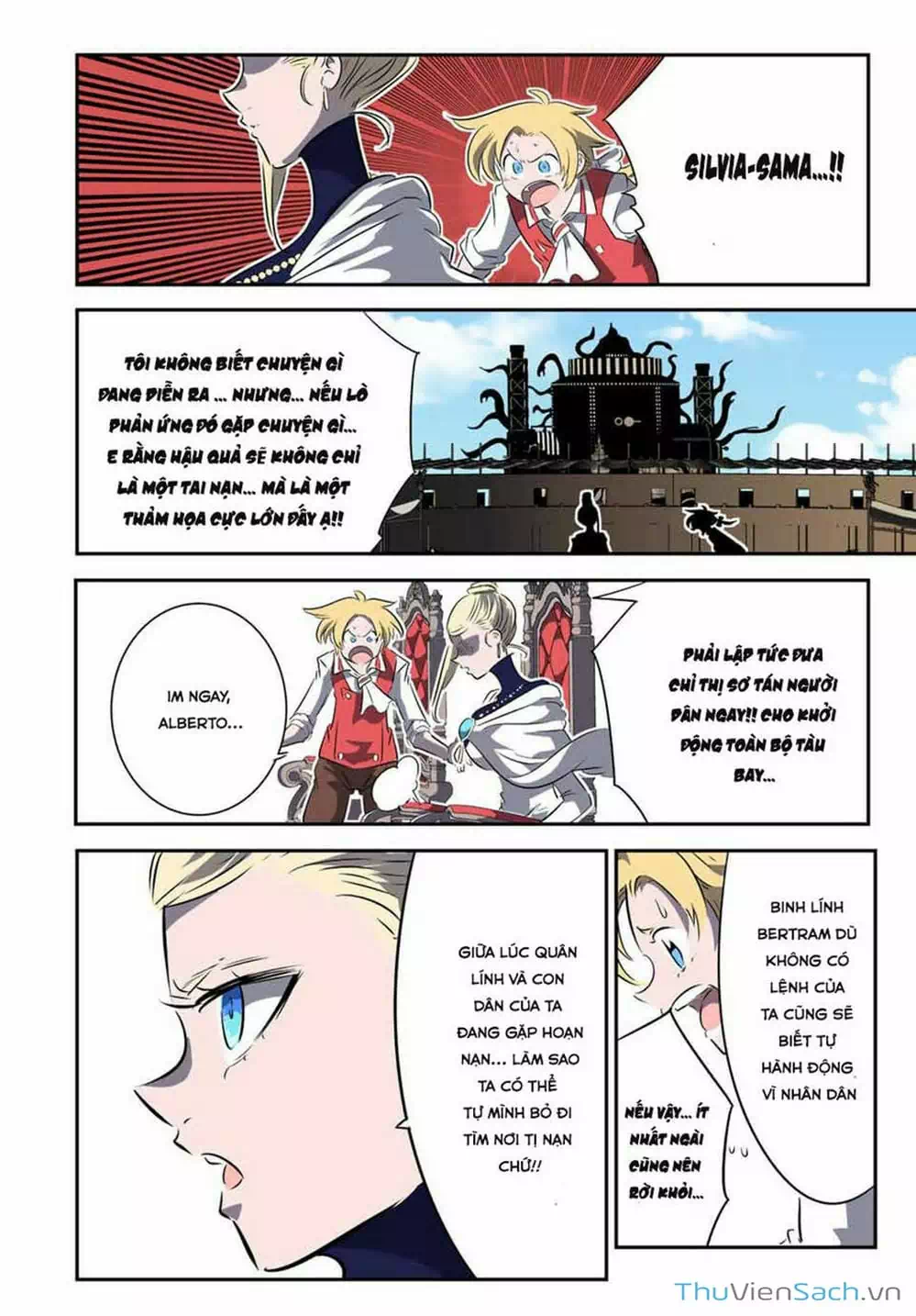 Truyện Tranh Chuyển Sinh Thành Thất Hoàng Tử trang 8