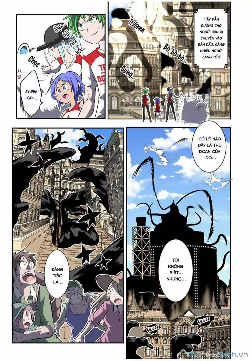 Truyện Tranh Chuyển Sinh Thành Thất Hoàng Tử trang 8