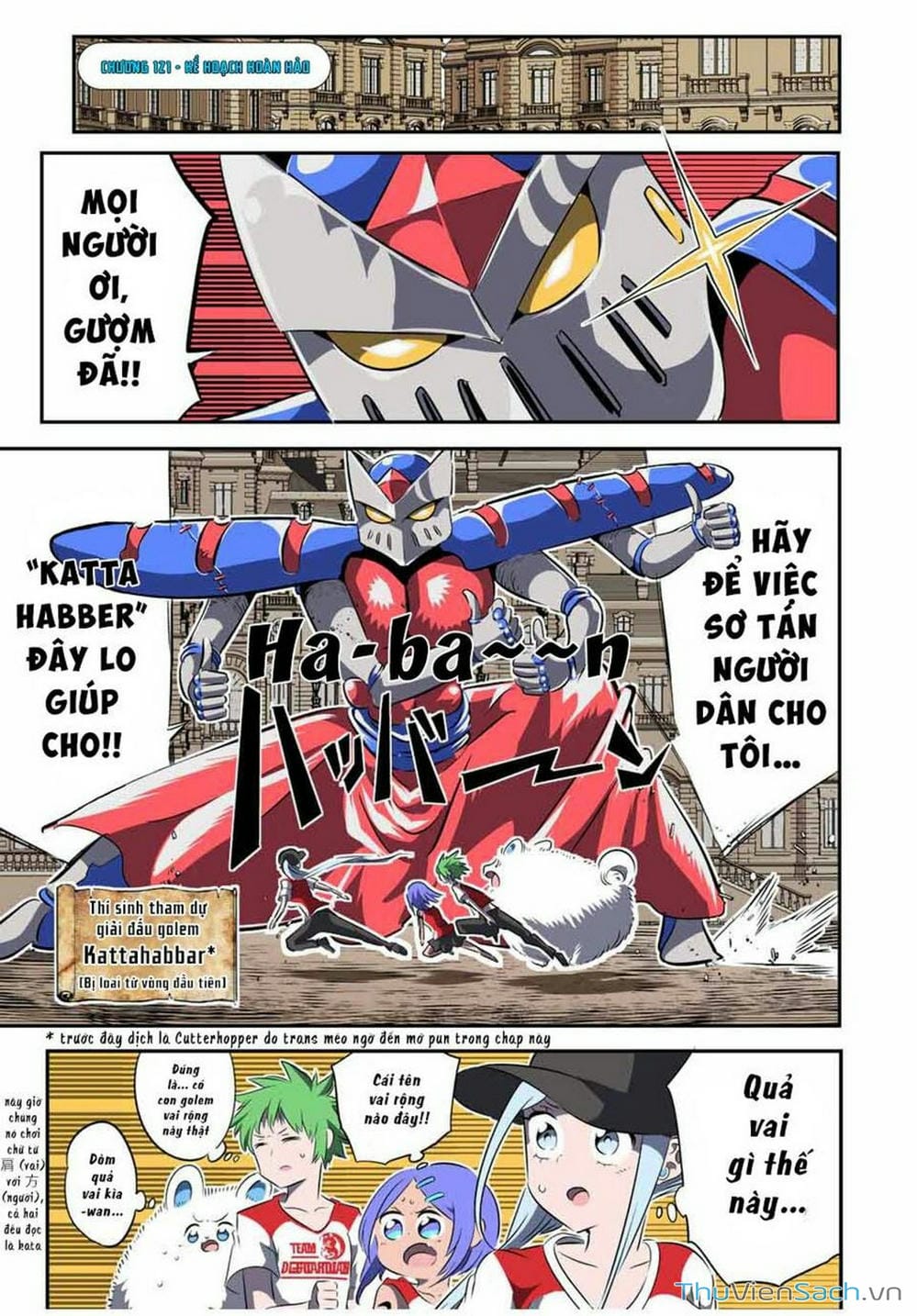 Truyện Tranh Chuyển Sinh Thành Thất Hoàng Tử trang 8