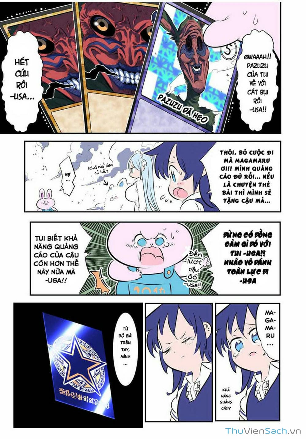 Truyện Tranh Chuyển Sinh Thành Thất Hoàng Tử trang 8