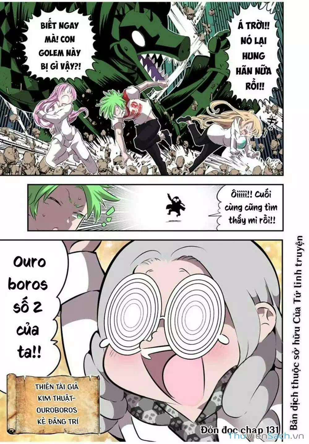 Truyện Tranh Chuyển Sinh Thành Thất Hoàng Tử trang 8