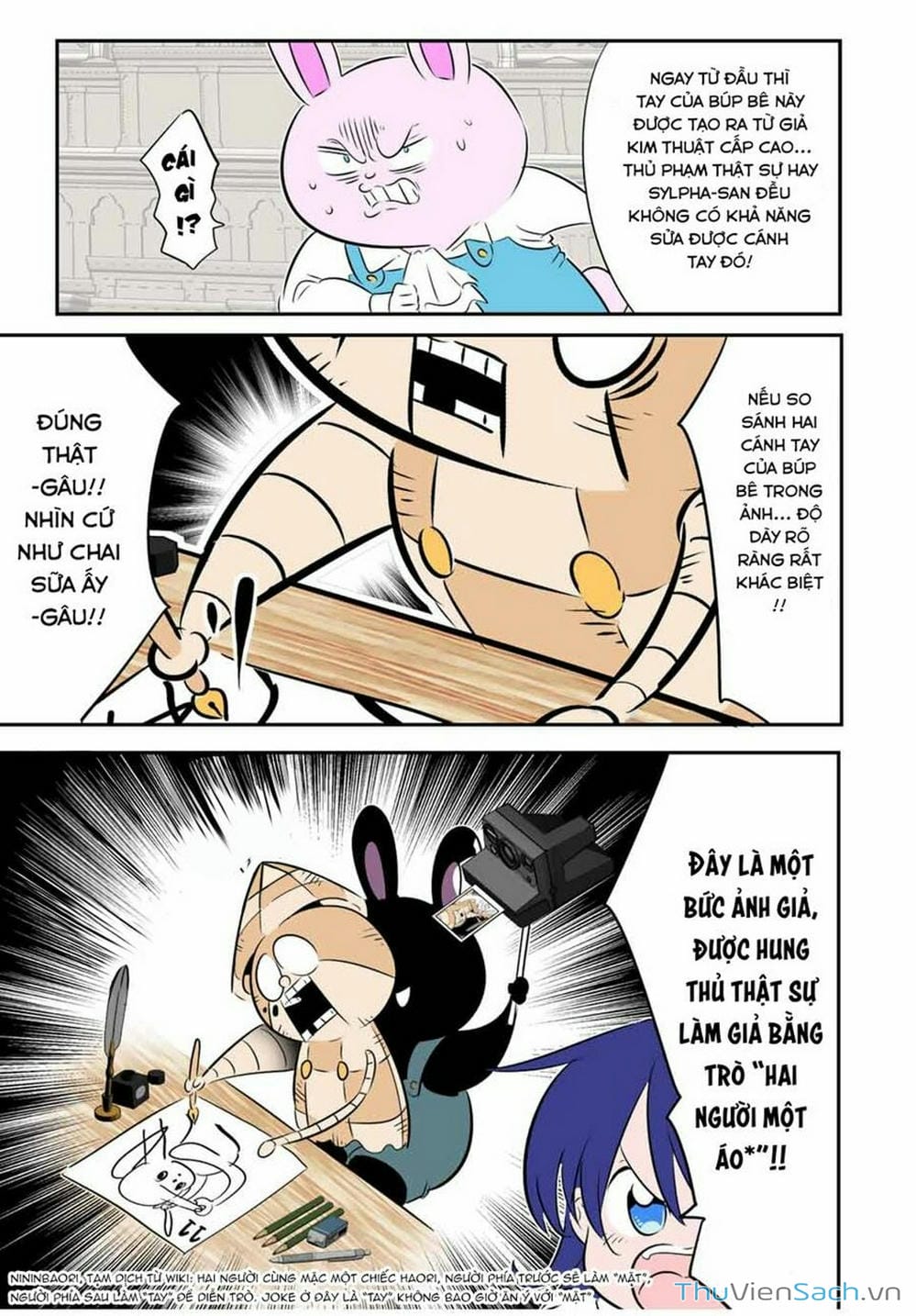 Truyện Tranh Chuyển Sinh Thành Thất Hoàng Tử trang 8