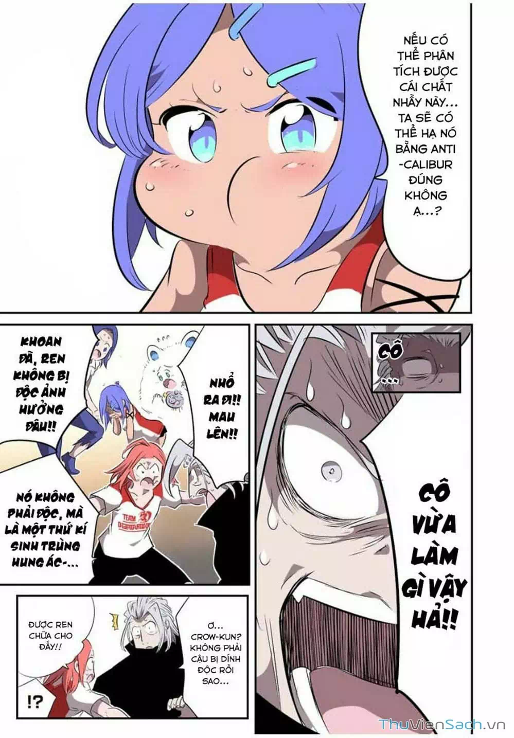 Truyện Tranh Chuyển Sinh Thành Thất Hoàng Tử trang 8