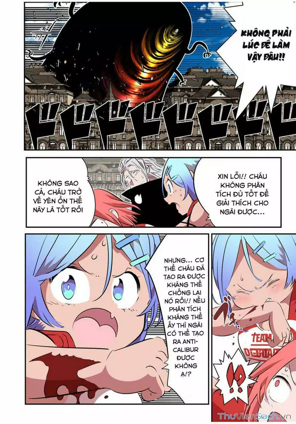 Truyện Tranh Chuyển Sinh Thành Thất Hoàng Tử trang 8