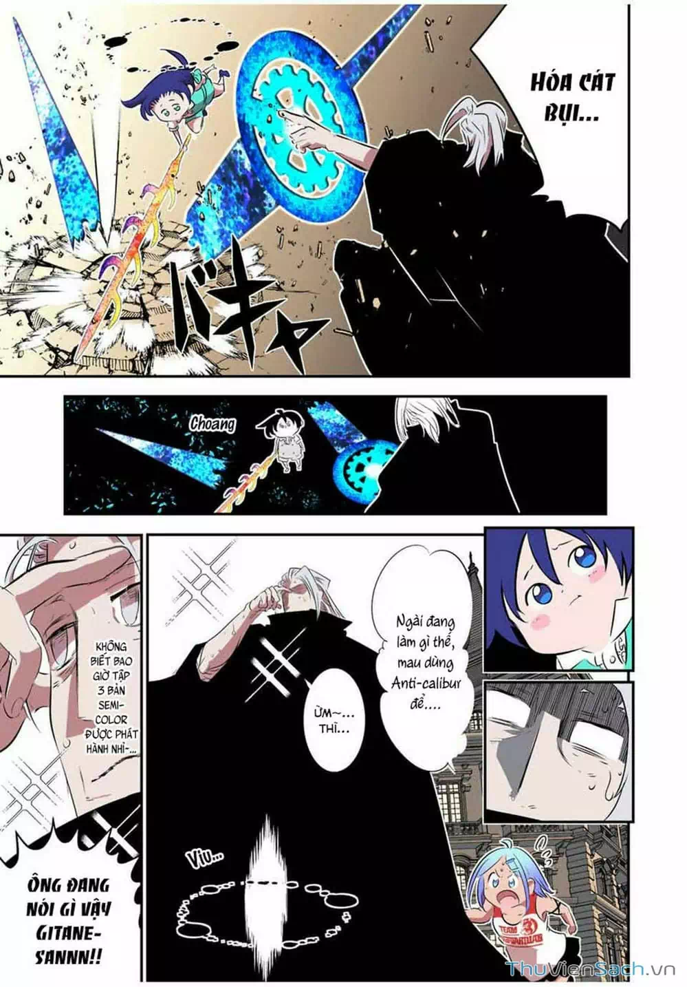 Truyện Tranh Chuyển Sinh Thành Thất Hoàng Tử trang 8