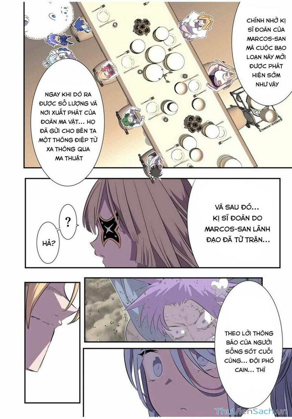 Truyện Tranh Chuyển Sinh Thành Thất Hoàng Tử trang 8