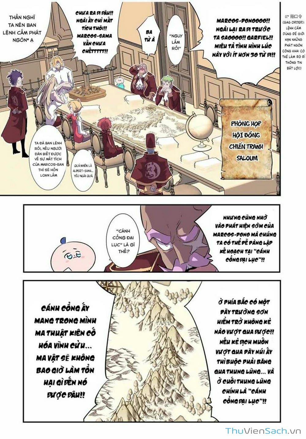 Truyện Tranh Chuyển Sinh Thành Thất Hoàng Tử trang 8