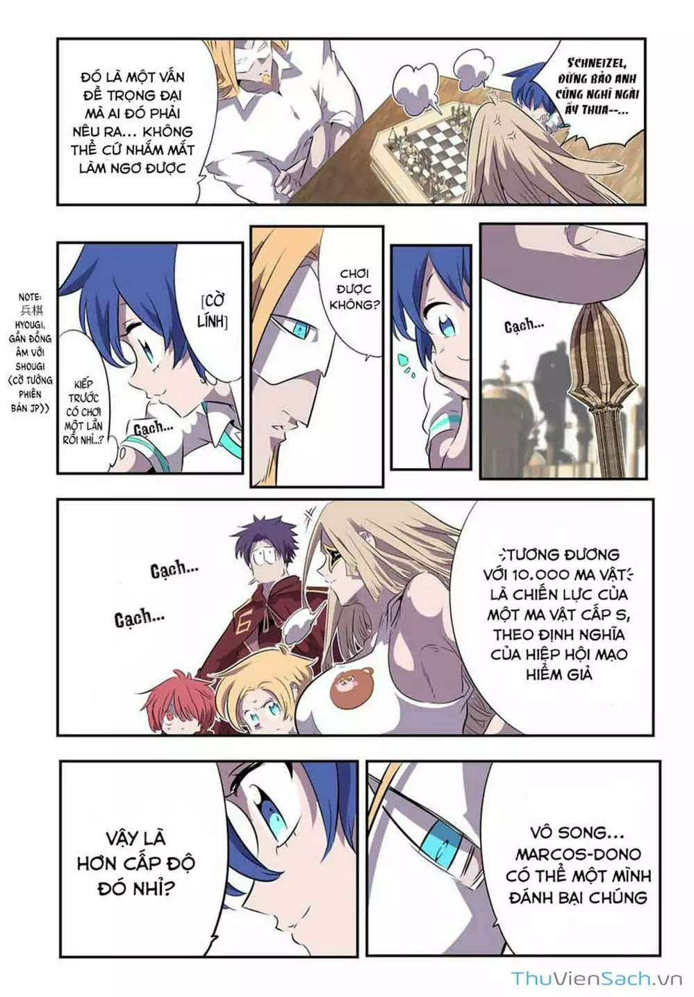 Truyện Tranh Chuyển Sinh Thành Thất Hoàng Tử trang 8