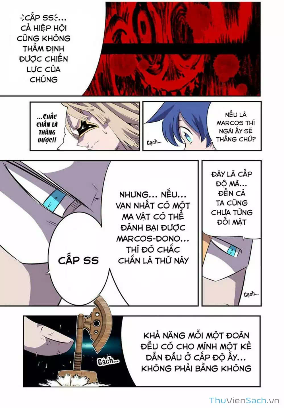 Truyện Tranh Chuyển Sinh Thành Thất Hoàng Tử trang 8