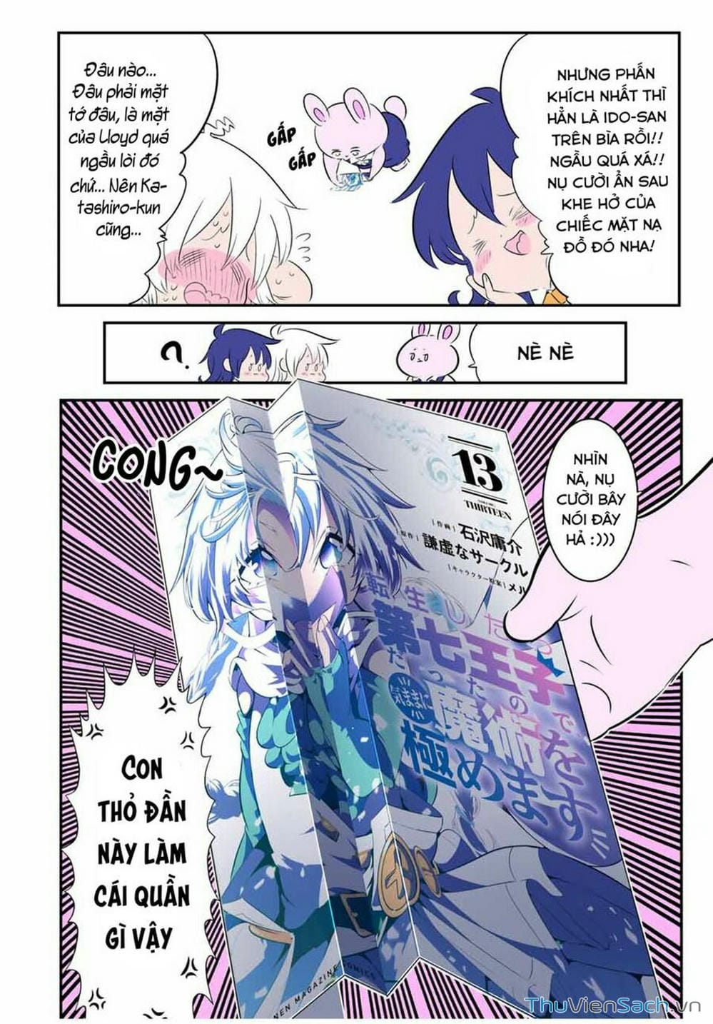Truyện Tranh Chuyển Sinh Thành Thất Hoàng Tử trang 8