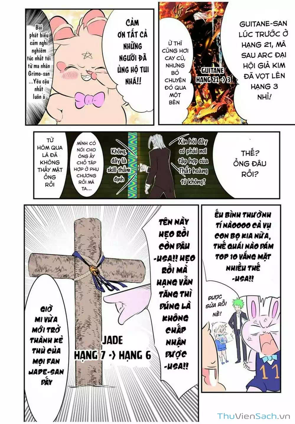 Truyện Tranh Chuyển Sinh Thành Thất Hoàng Tử trang 8