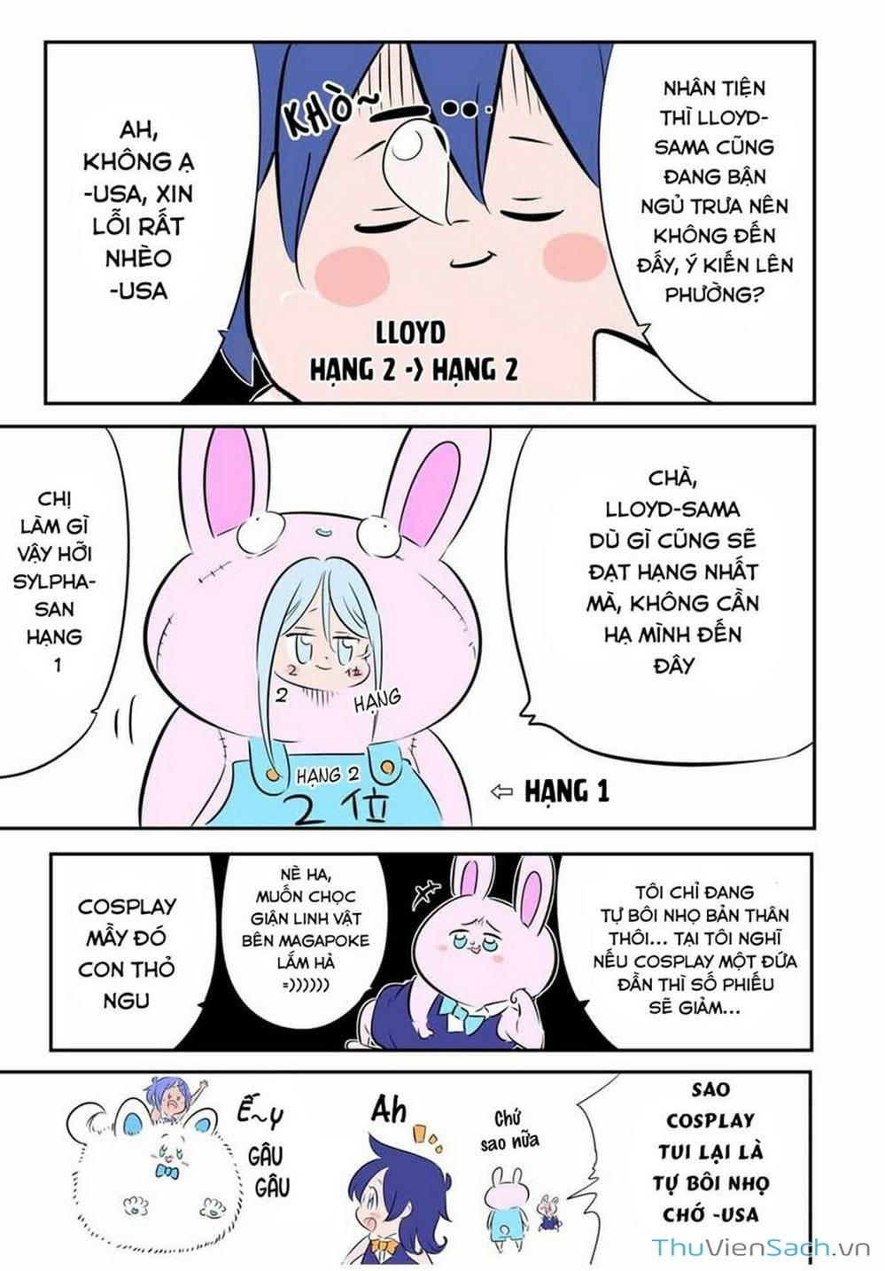 Truyện Tranh Chuyển Sinh Thành Thất Hoàng Tử trang 8