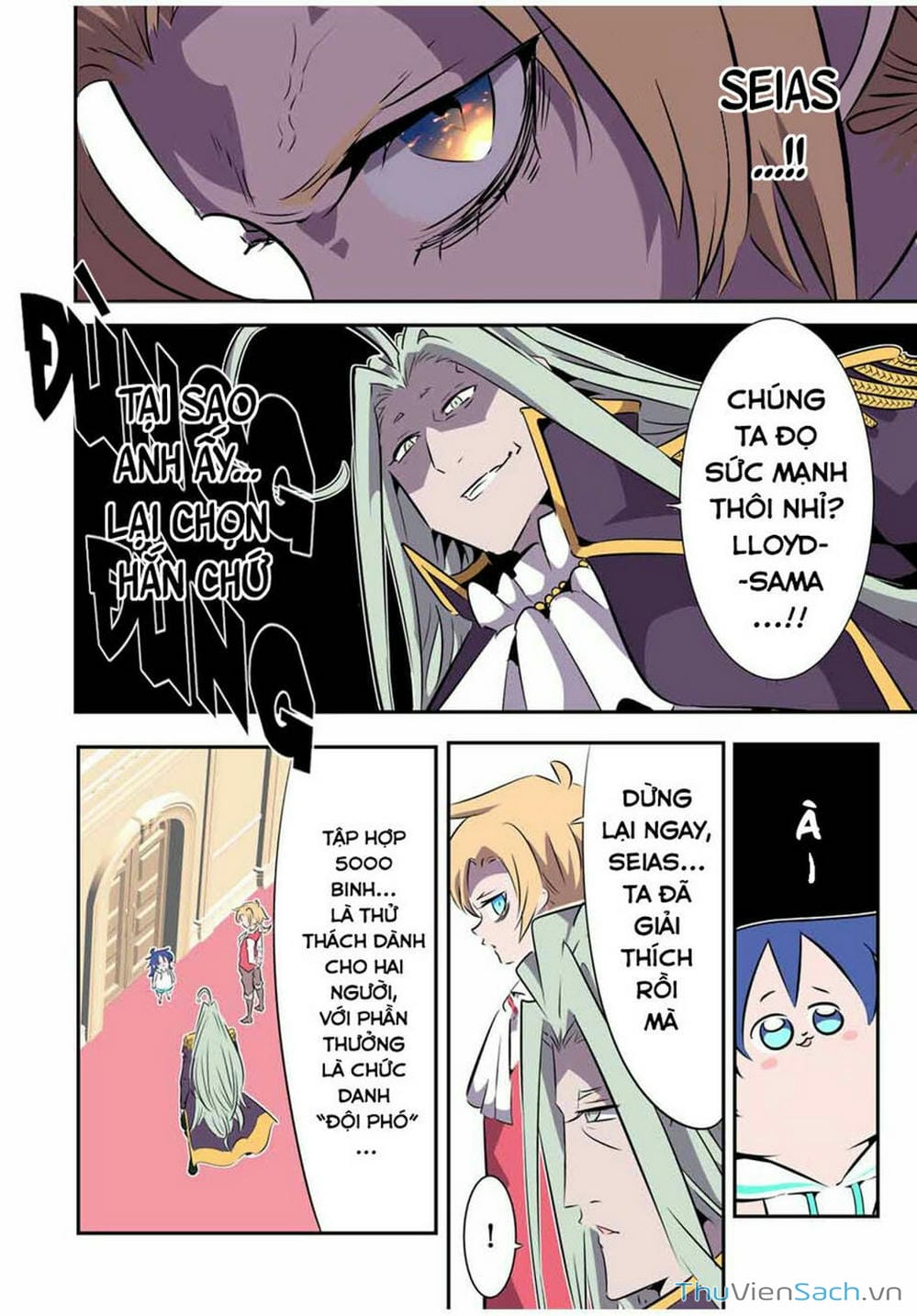 Truyện Tranh Chuyển Sinh Thành Thất Hoàng Tử trang 8