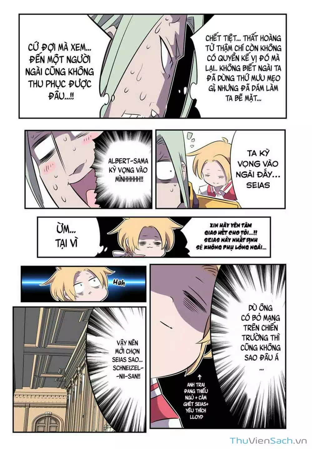Truyện Tranh Chuyển Sinh Thành Thất Hoàng Tử trang 8