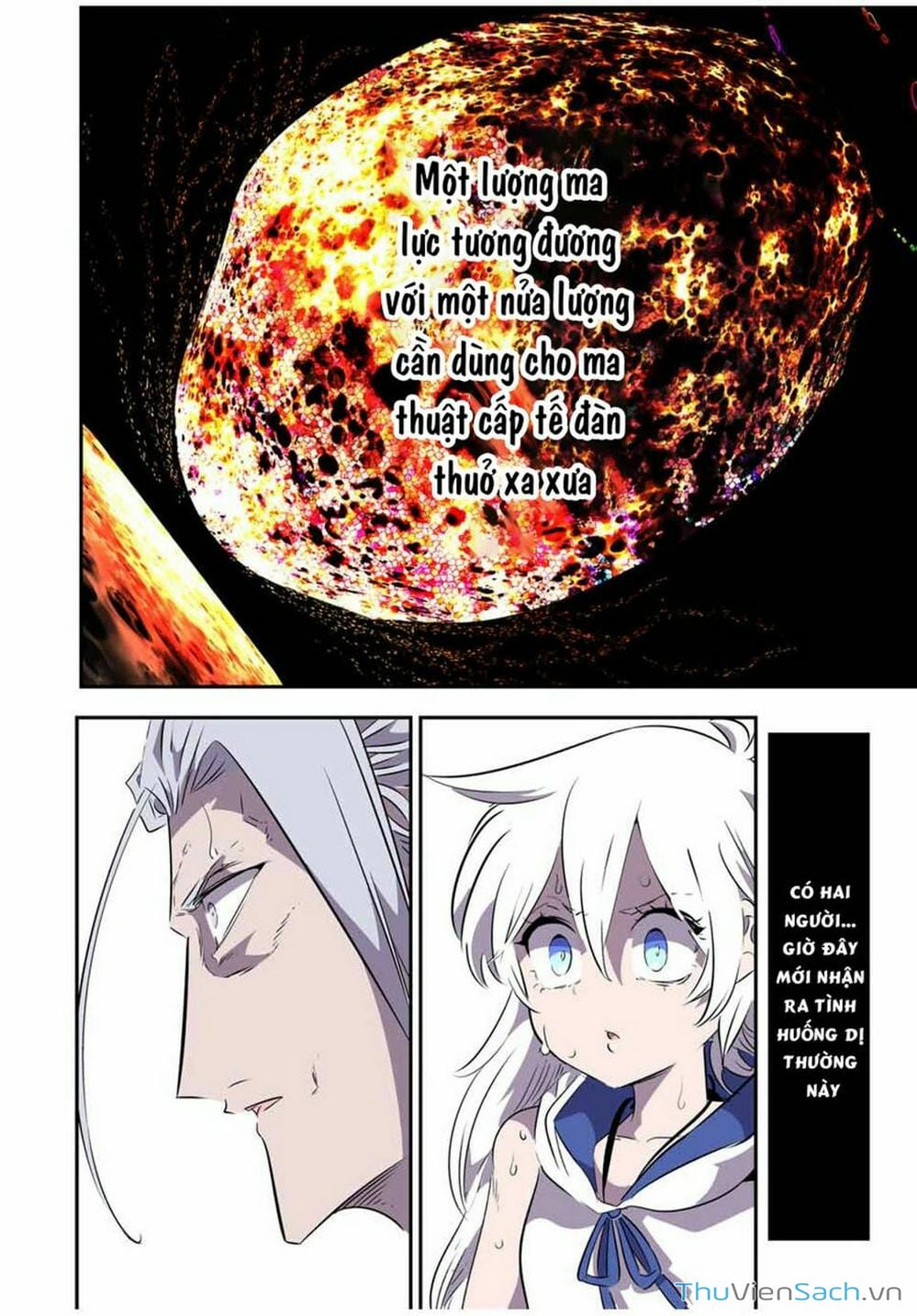 Truyện Tranh Chuyển Sinh Thành Thất Hoàng Tử trang 8