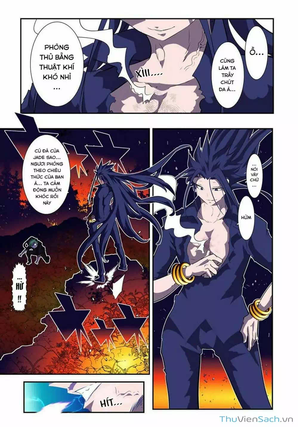 Truyện Tranh Chuyển Sinh Thành Thất Hoàng Tử trang 8