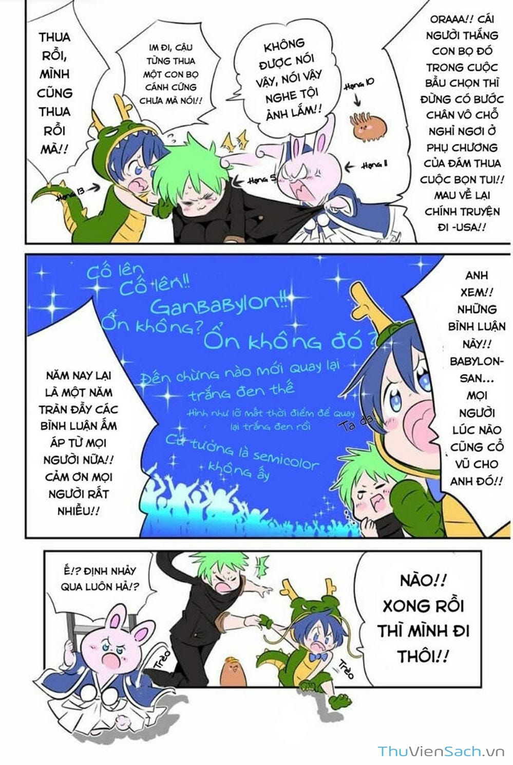 Truyện Tranh Chuyển Sinh Thành Thất Hoàng Tử trang 8