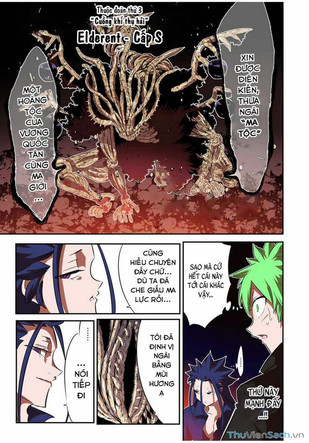 Truyện Tranh Chuyển Sinh Thành Thất Hoàng Tử trang 8