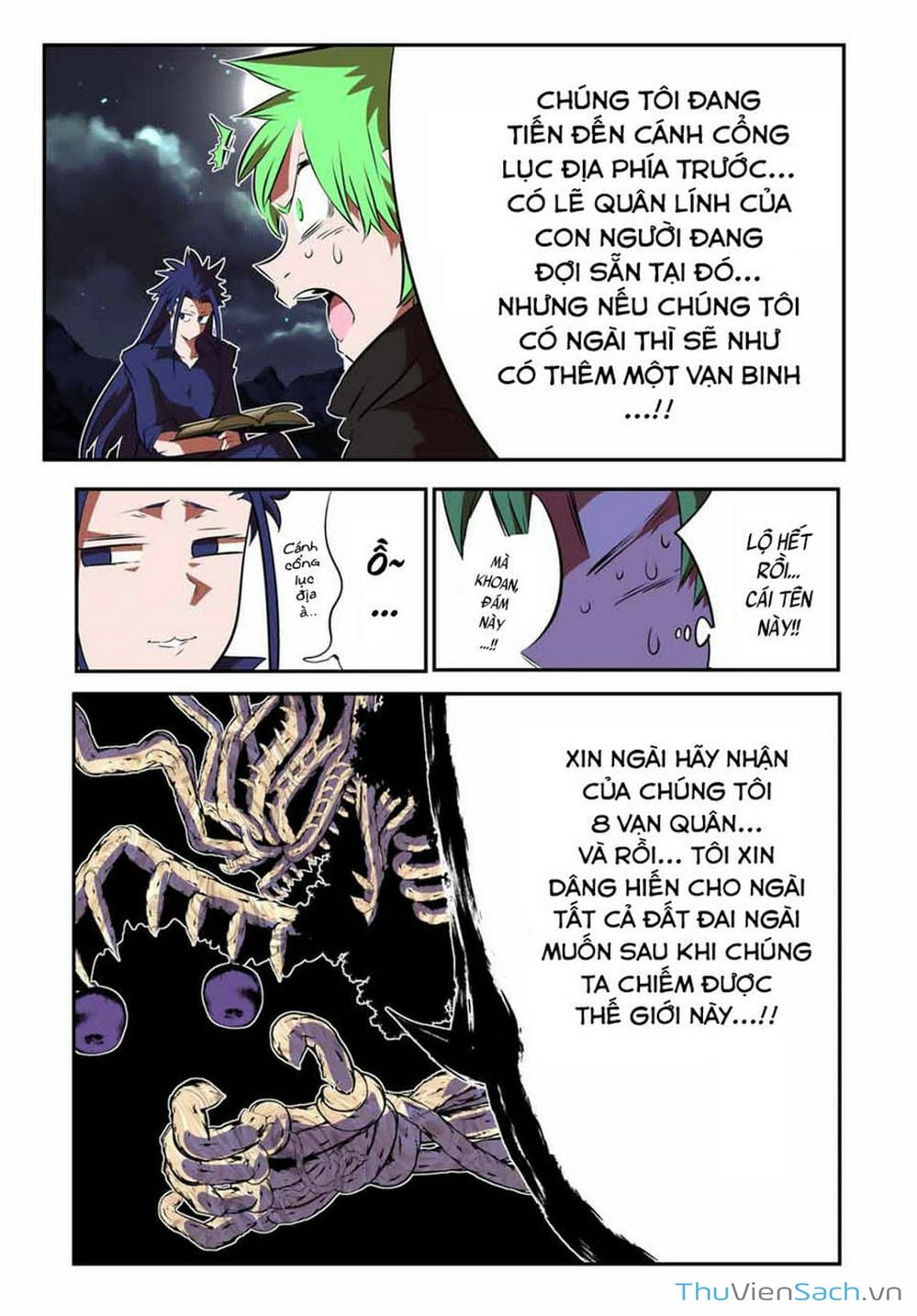 Truyện Tranh Chuyển Sinh Thành Thất Hoàng Tử trang 8