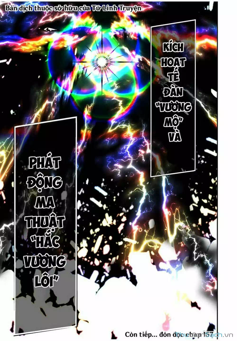 Truyện Tranh Chuyển Sinh Thành Thất Hoàng Tử trang 8