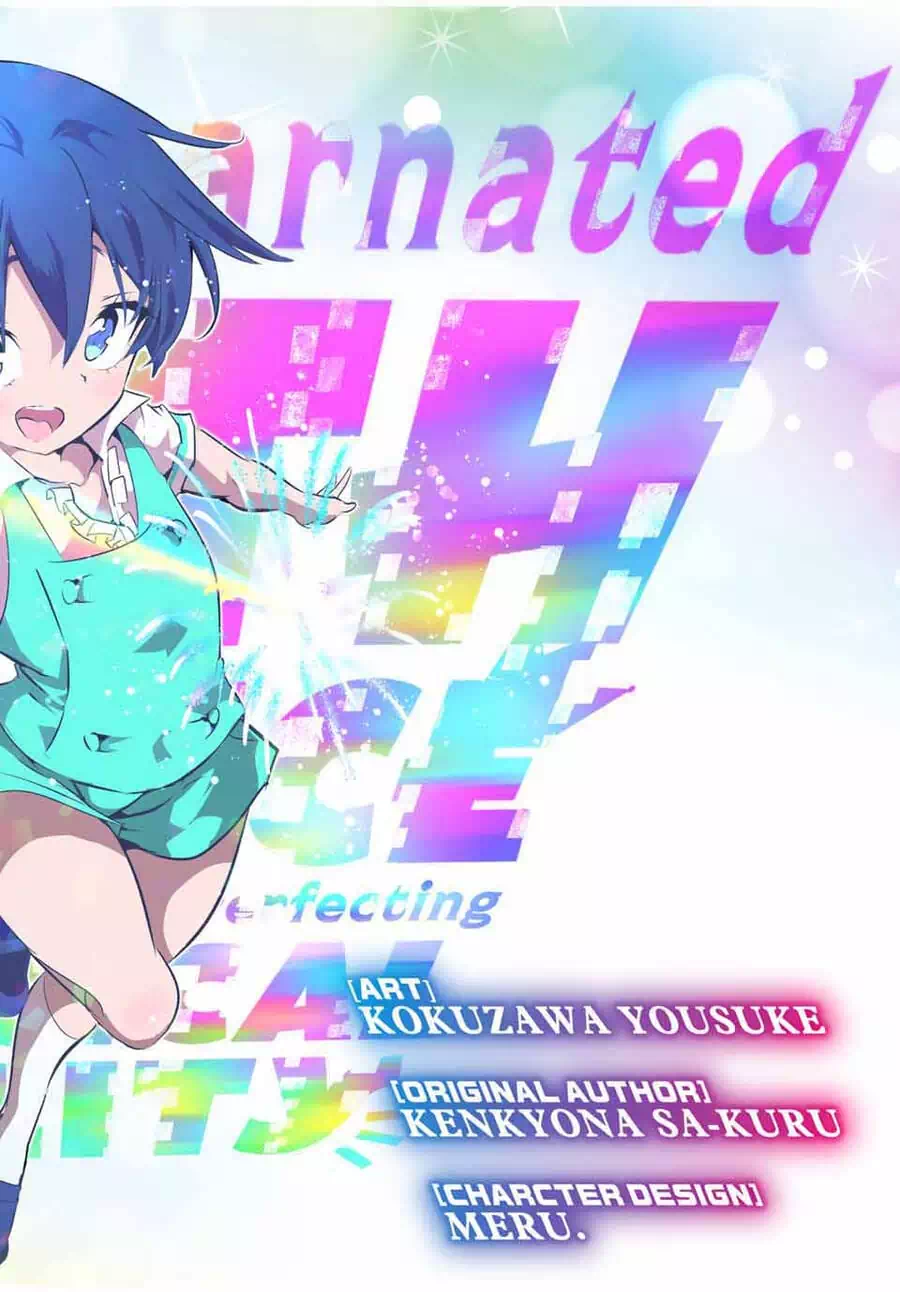 Truyện Tranh Chuyển Sinh Thành Thất Hoàng Tử trang 8