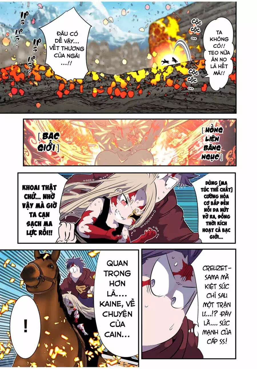 Truyện Tranh Chuyển Sinh Thành Thất Hoàng Tử trang 8