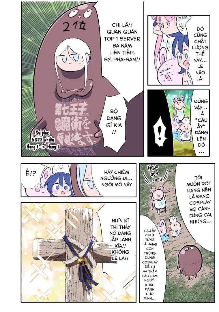 Truyện Tranh Chuyển Sinh Thành Thất Hoàng Tử trang 8