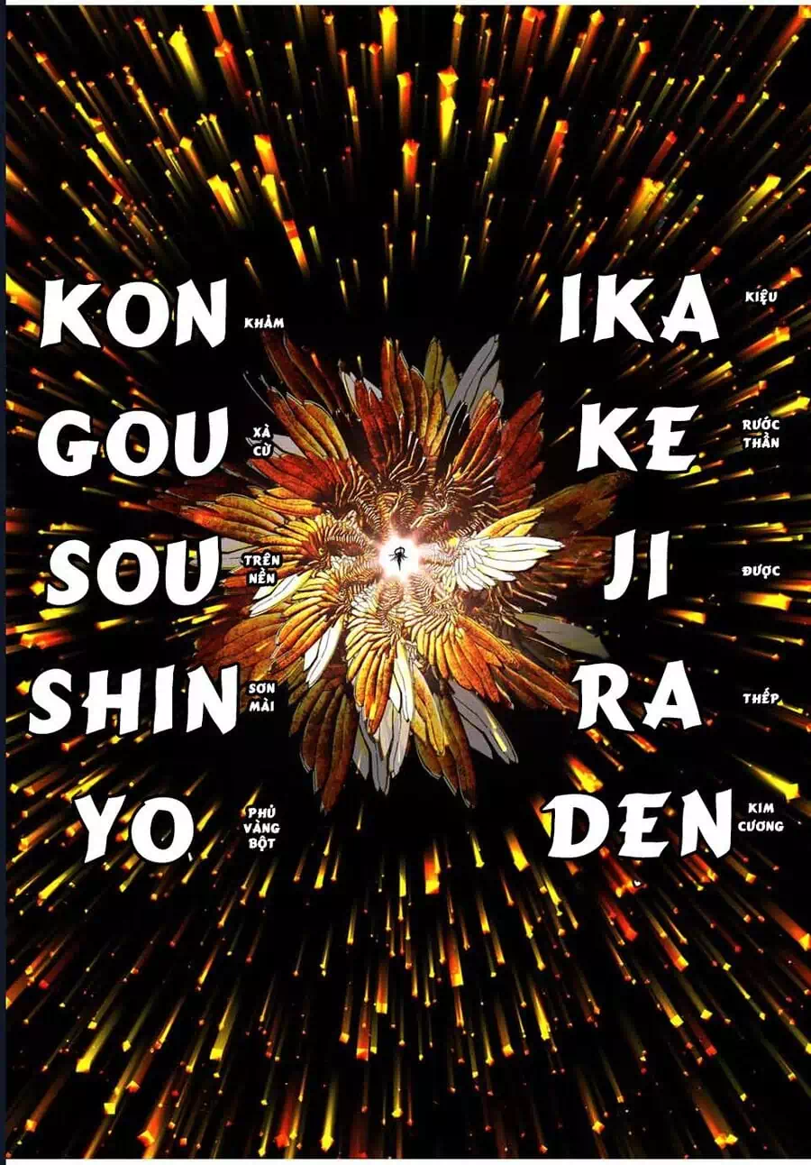 Truyện Tranh Chuyển Sinh Thành Thất Hoàng Tử trang 8