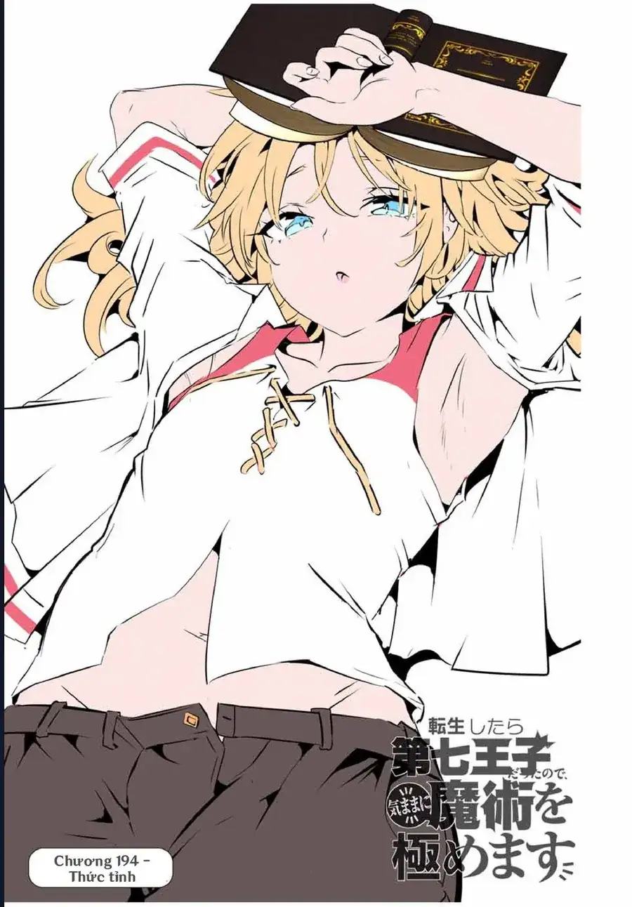 Truyện Tranh Chuyển Sinh Thành Thất Hoàng Tử trang 8