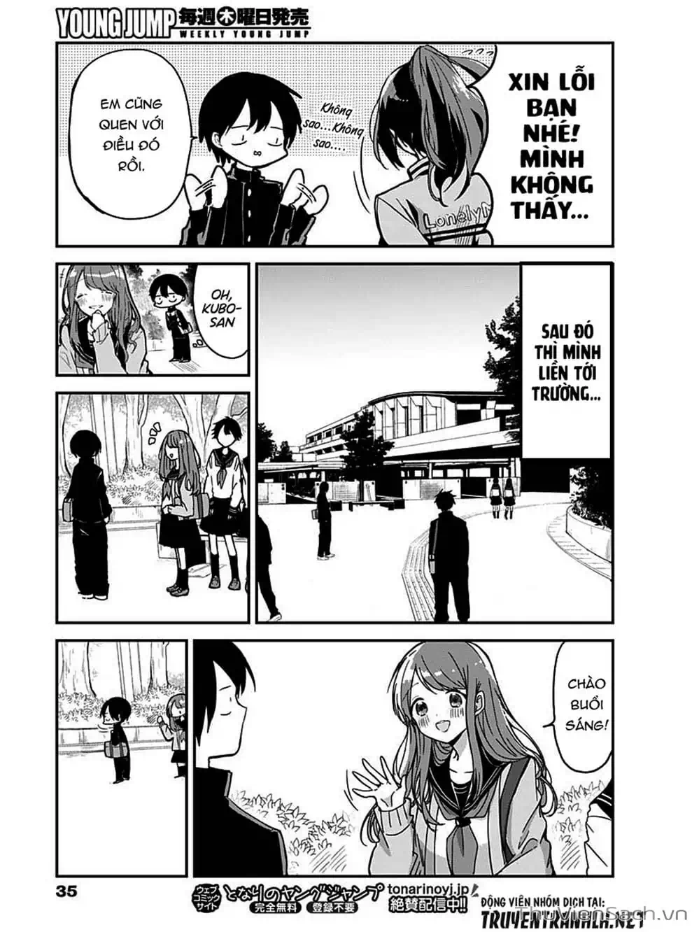 Truyện Tranh Chuyện Tào Lao Của A Hoàn - Kubo-San Wa Boku (Mobu) Wo Yurusanai trang 3