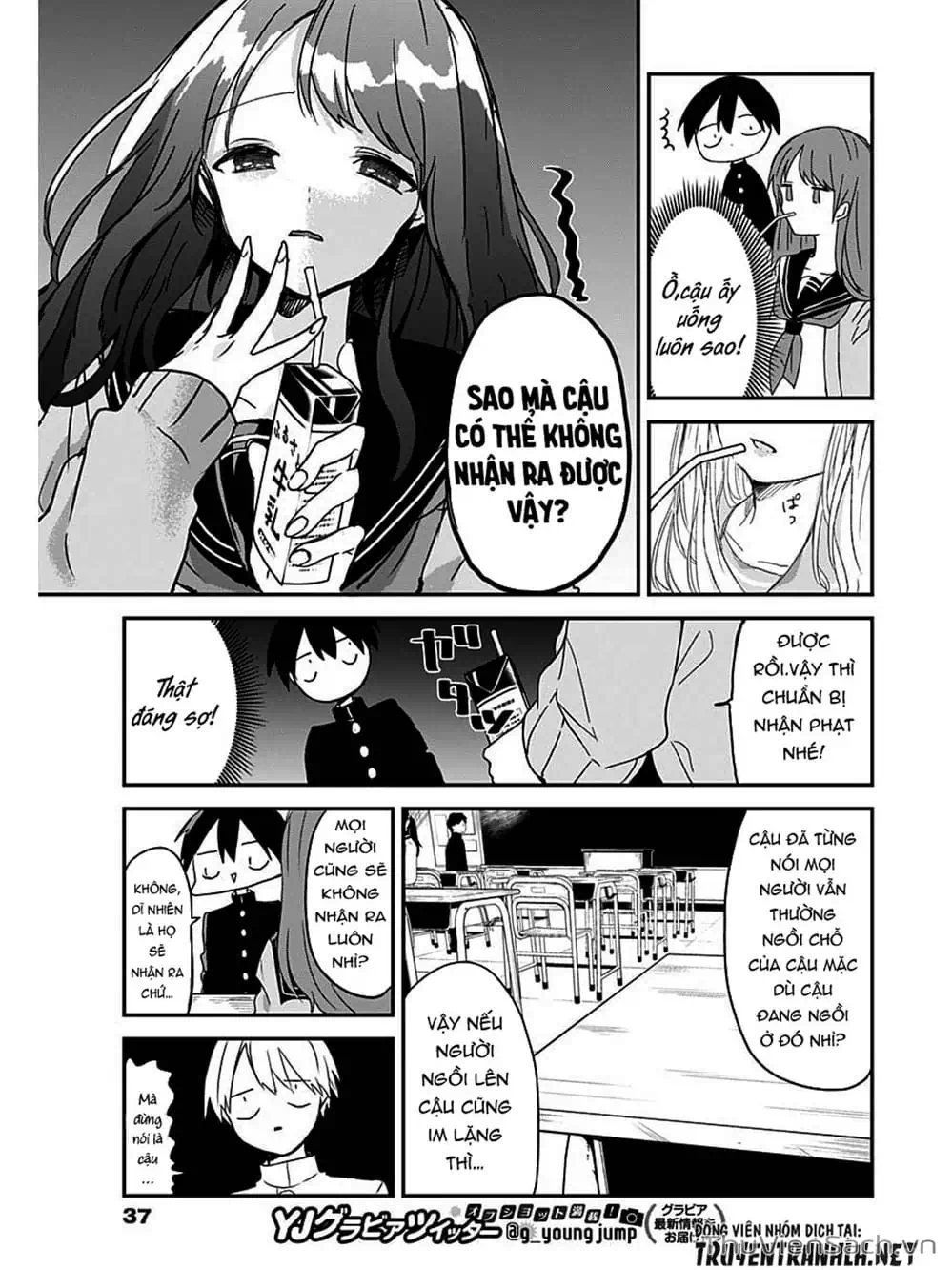 Truyện Tranh Chuyện Tào Lao Của A Hoàn - Kubo-San Wa Boku (Mobu) Wo Yurusanai trang 3