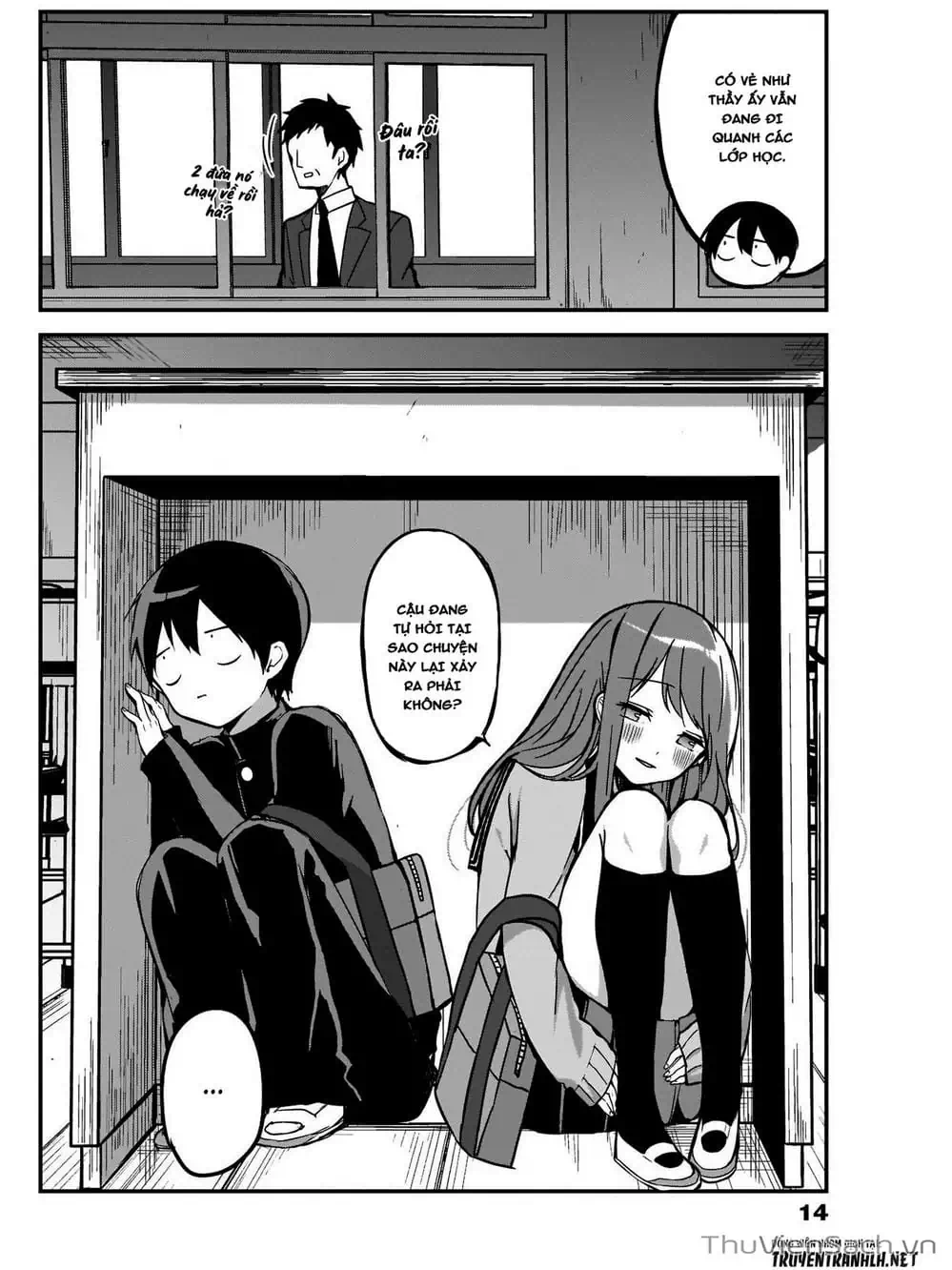 Truyện Tranh Chuyện Tào Lao Của A Hoàn - Kubo-San Wa Boku (Mobu) Wo Yurusanai trang 3