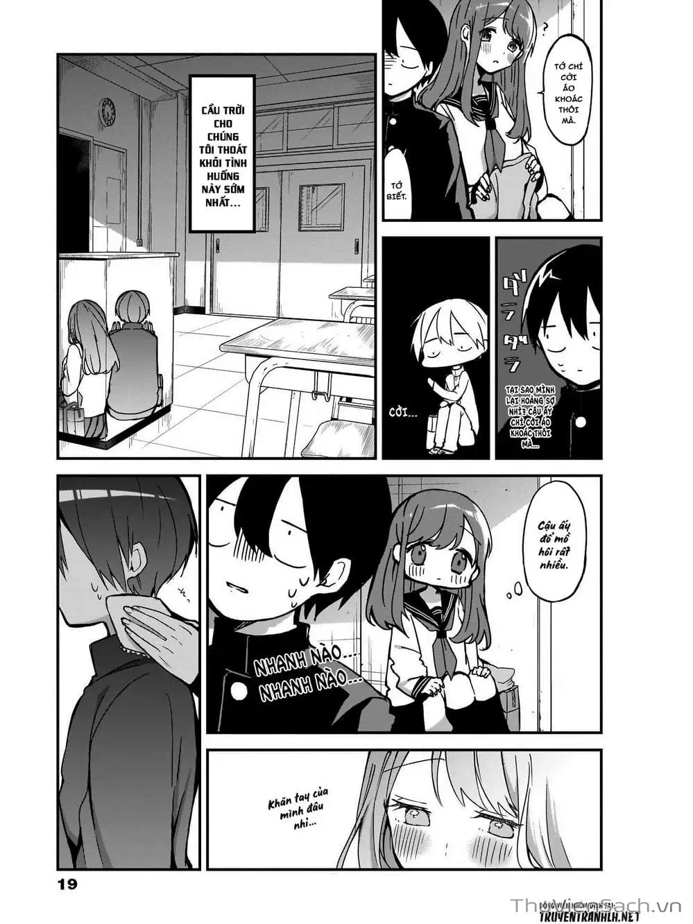 Truyện Tranh Chuyện Tào Lao Của A Hoàn - Kubo-San Wa Boku (Mobu) Wo Yurusanai trang 3