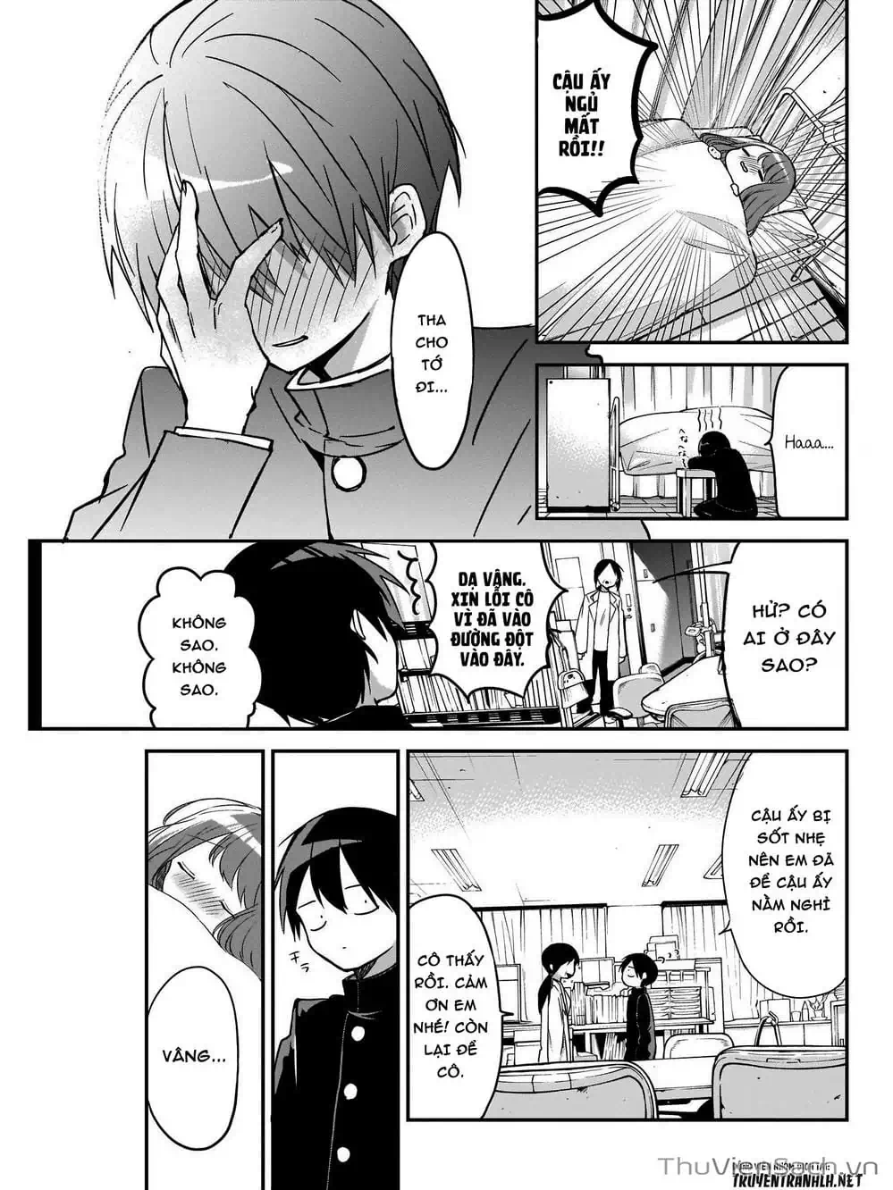 Truyện Tranh Chuyện Tào Lao Của A Hoàn - Kubo-San Wa Boku (Mobu) Wo Yurusanai trang 3