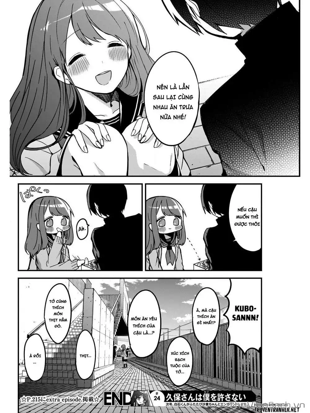 Truyện Tranh Chuyện Tào Lao Của A Hoàn - Kubo-San Wa Boku (Mobu) Wo Yurusanai trang 3