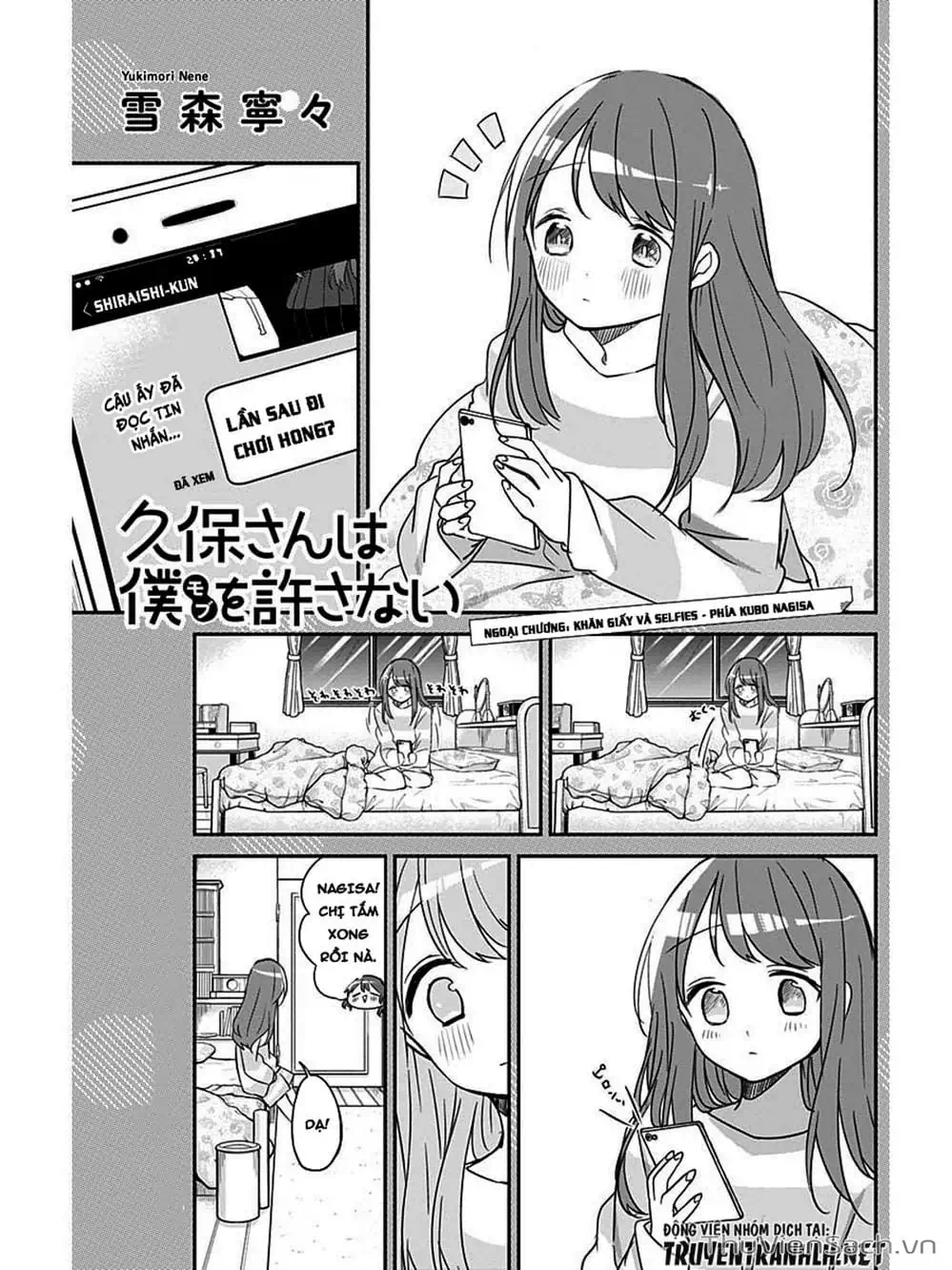 Truyện Tranh Chuyện Tào Lao Của A Hoàn - Kubo-San Wa Boku (Mobu) Wo Yurusanai trang 3