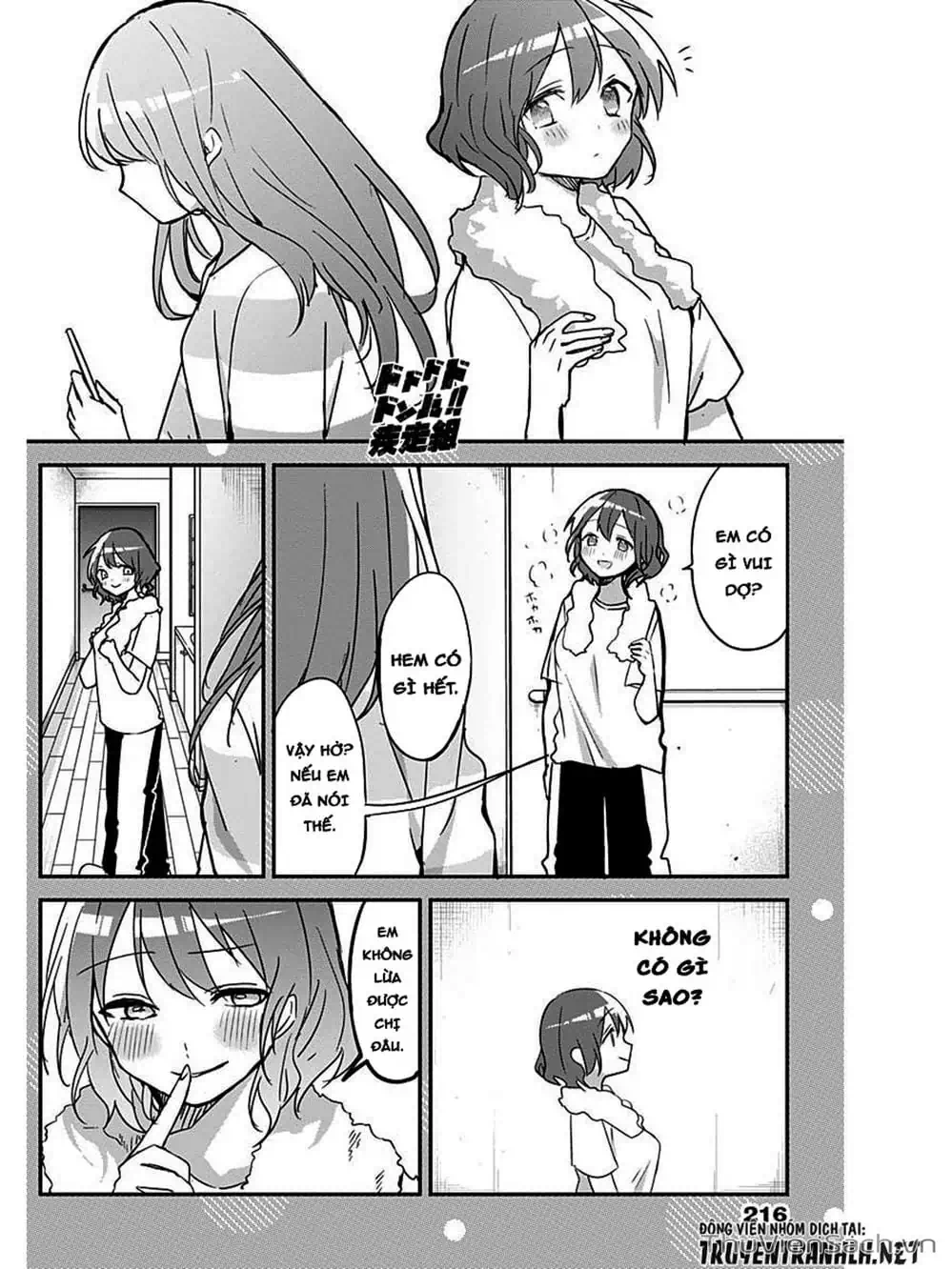 Truyện Tranh Chuyện Tào Lao Của A Hoàn - Kubo-San Wa Boku (Mobu) Wo Yurusanai trang 3