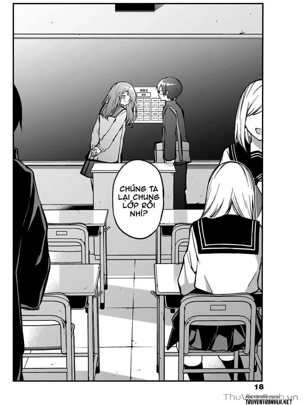 Truyện Tranh Chuyện Tào Lao Của A Hoàn - Kubo-San Wa Boku (Mobu) Wo Yurusanai trang 3