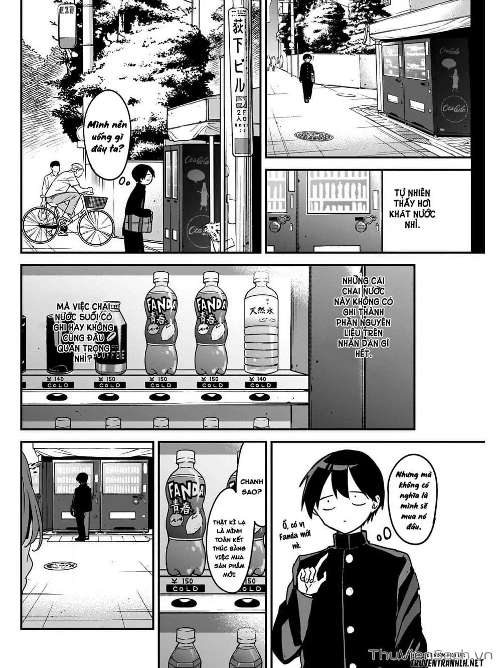 Truyện Tranh Chuyện Tào Lao Của A Hoàn - Kubo-San Wa Boku (Mobu) Wo Yurusanai trang 3