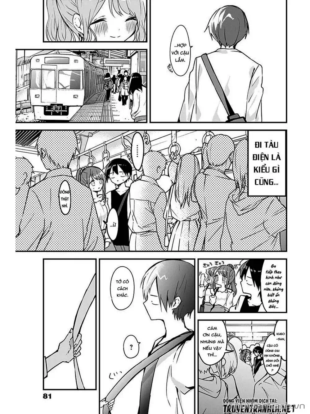 Truyện Tranh Chuyện Tào Lao Của A Hoàn - Kubo-San Wa Boku (Mobu) Wo Yurusanai trang 3