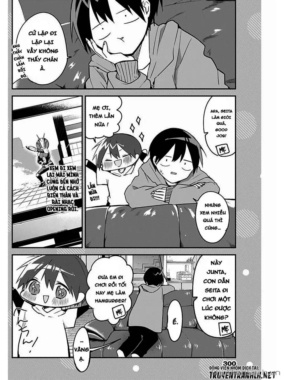 Truyện Tranh Chuyện Tào Lao Của A Hoàn - Kubo-San Wa Boku (Mobu) Wo Yurusanai trang 3