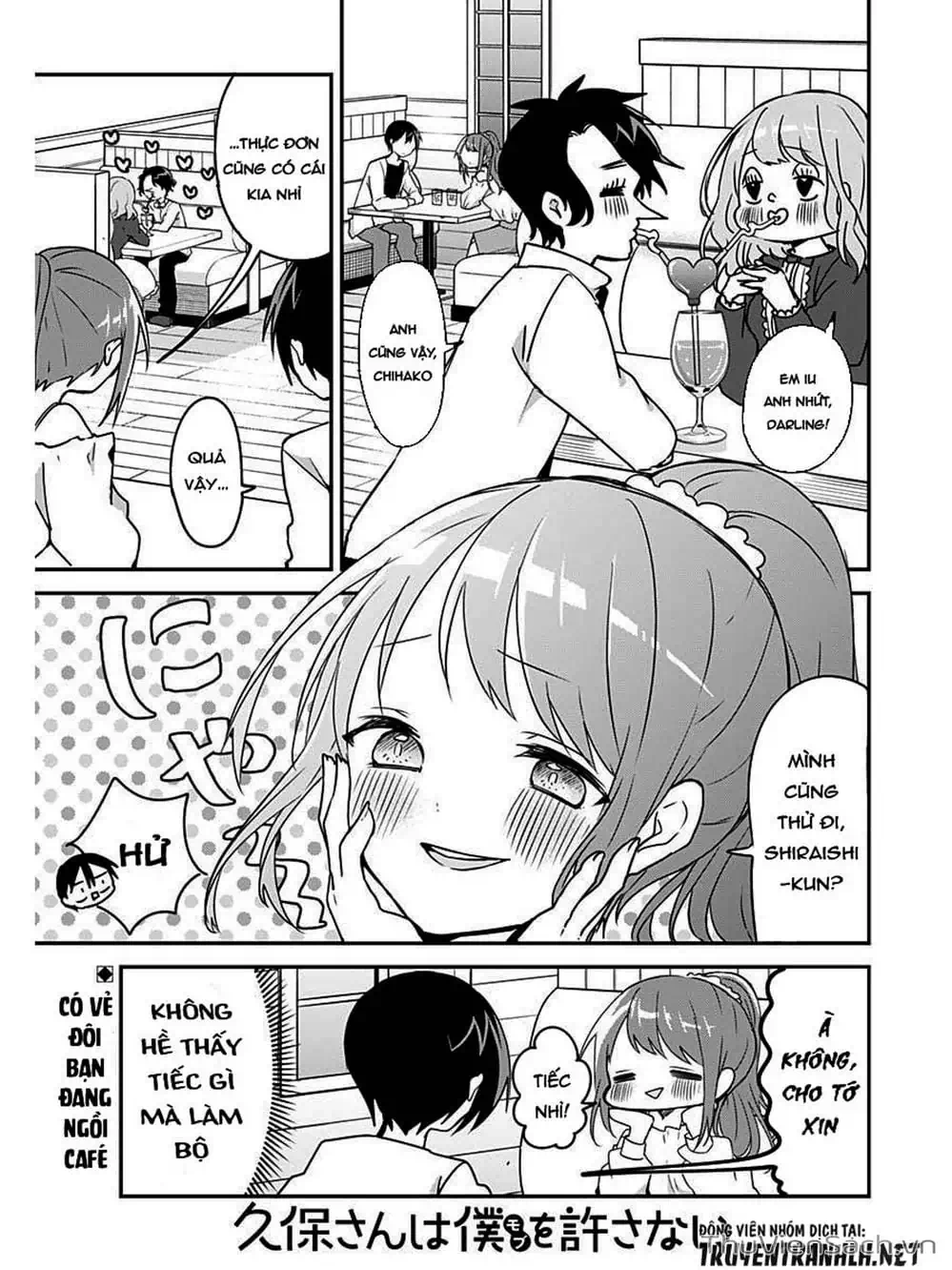 Truyện Tranh Chuyện Tào Lao Của A Hoàn - Kubo-San Wa Boku (Mobu) Wo Yurusanai trang 3