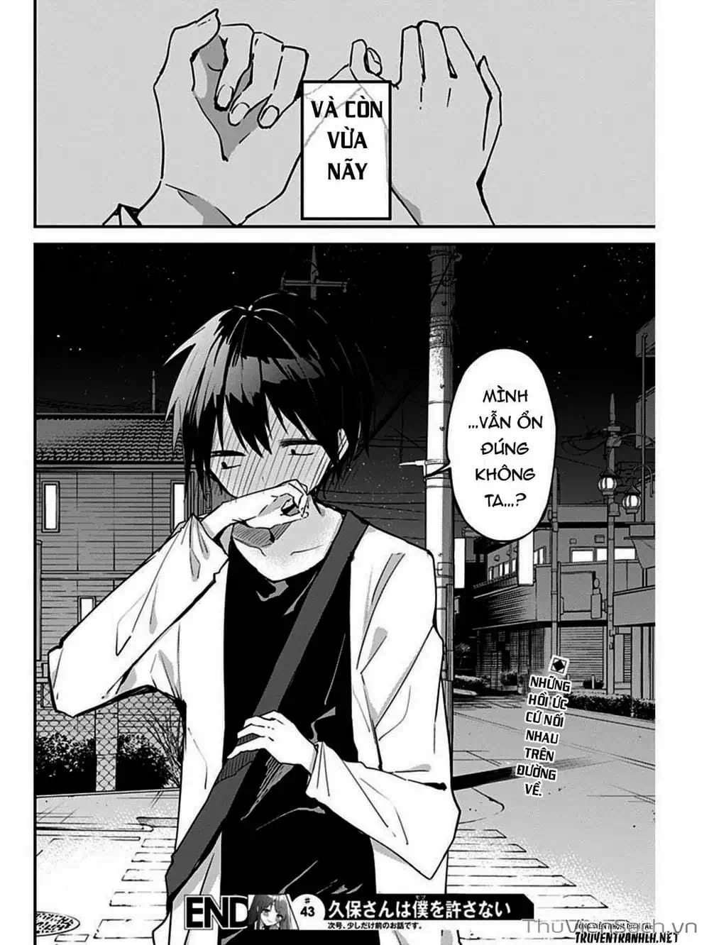 Truyện Tranh Chuyện Tào Lao Của A Hoàn - Kubo-San Wa Boku (Mobu) Wo Yurusanai trang 3