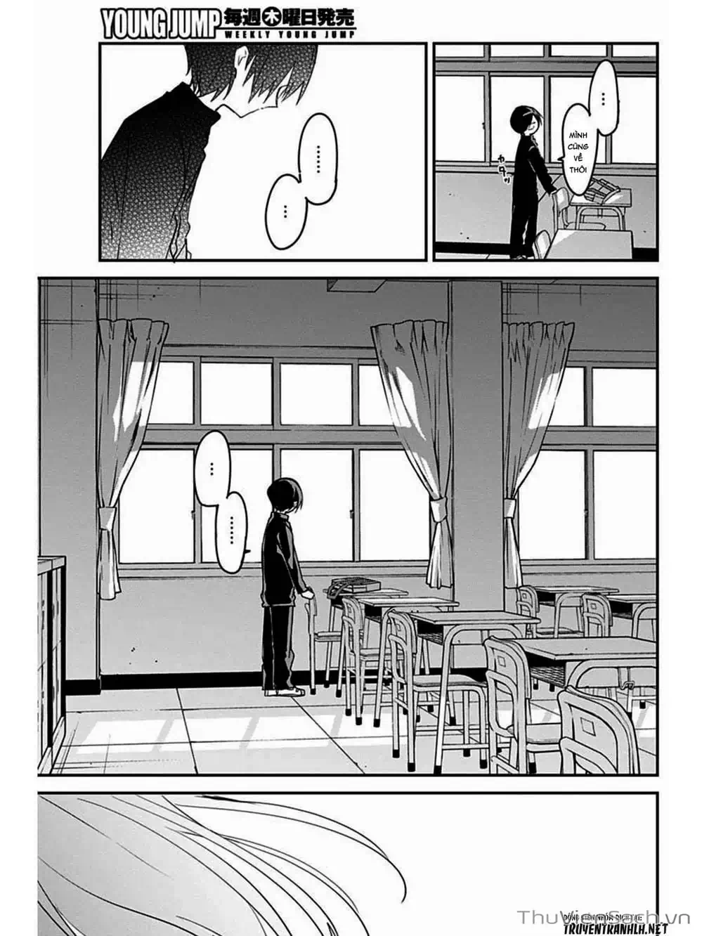 Truyện Tranh Chuyện Tào Lao Của A Hoàn - Kubo-San Wa Boku (Mobu) Wo Yurusanai trang 3