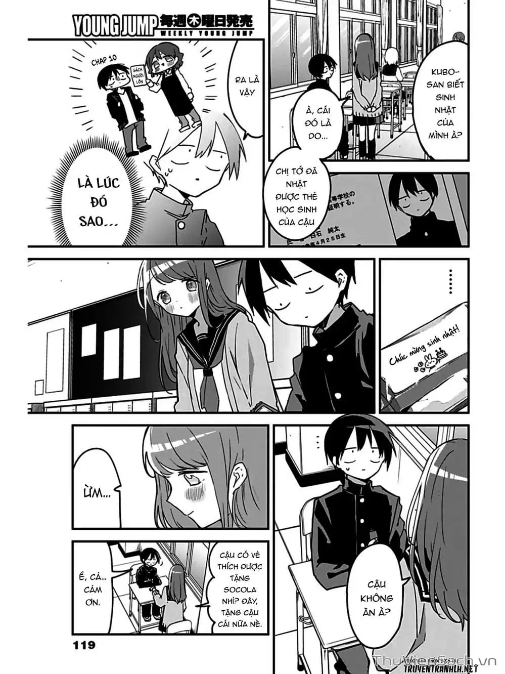 Truyện Tranh Chuyện Tào Lao Của A Hoàn - Kubo-San Wa Boku (Mobu) Wo Yurusanai trang 3