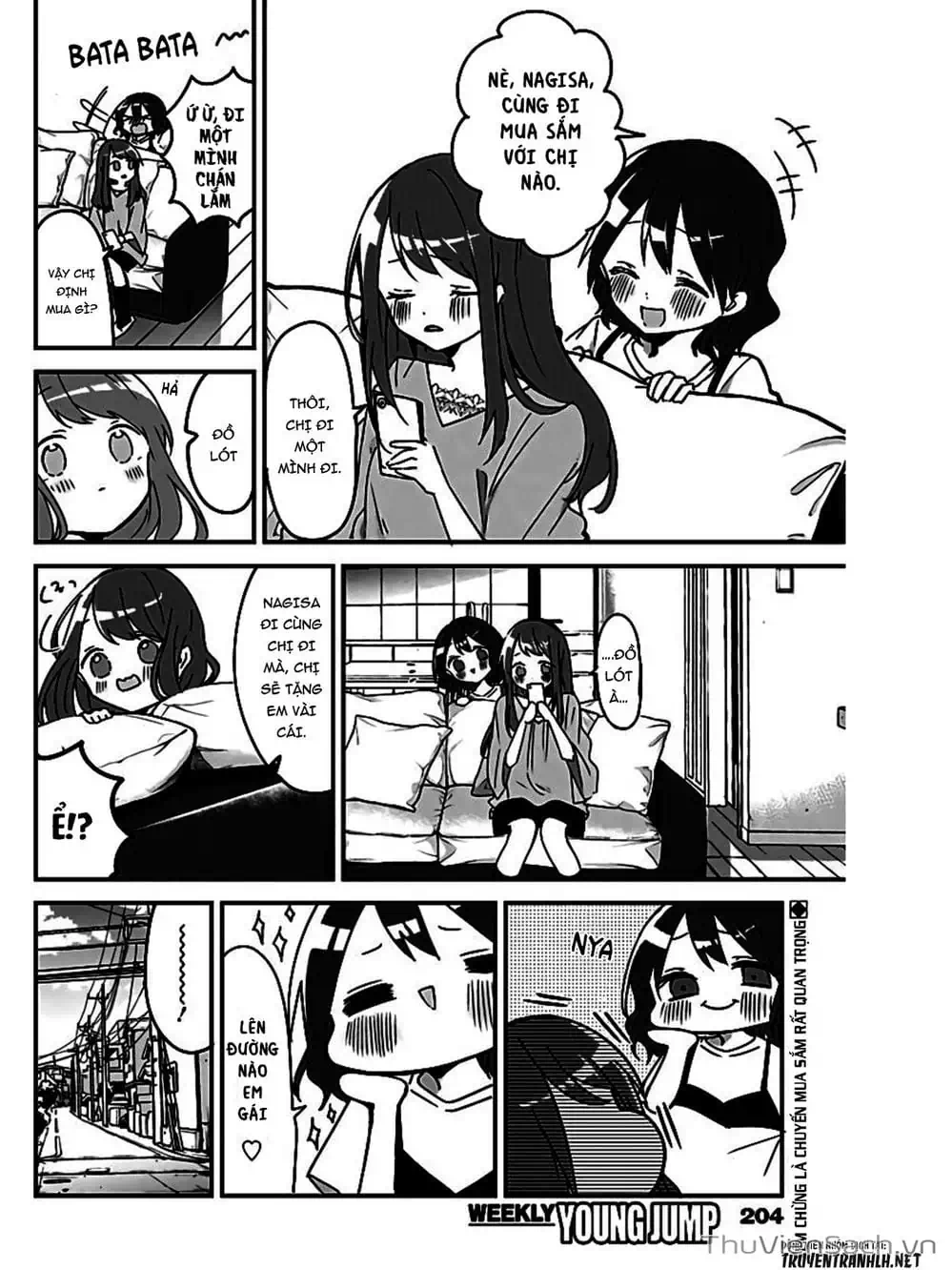 Truyện Tranh Chuyện Tào Lao Của A Hoàn - Kubo-San Wa Boku (Mobu) Wo Yurusanai trang 3